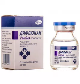 *Дифлюкан р-н інф. 2мг/мл флак. 50мл