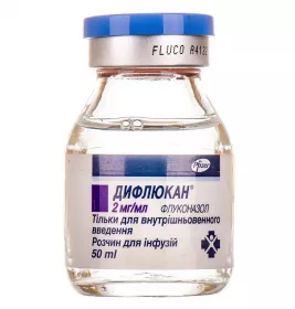 *Дифлюкан р-н інф. 2мг/мл флак. 50мл