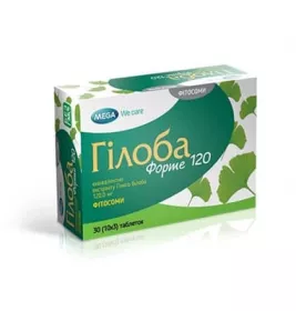 Гілоба Форте таблетки по 120 мг 30 шт.