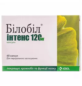 Билобил Интенс 120 мг капсулы по 120 мг 60 шт. (10х6)