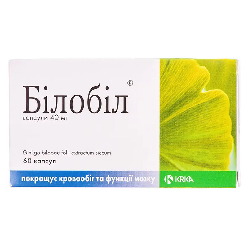 Білобіл капсули по 40 мг 60 шт. (10х6)