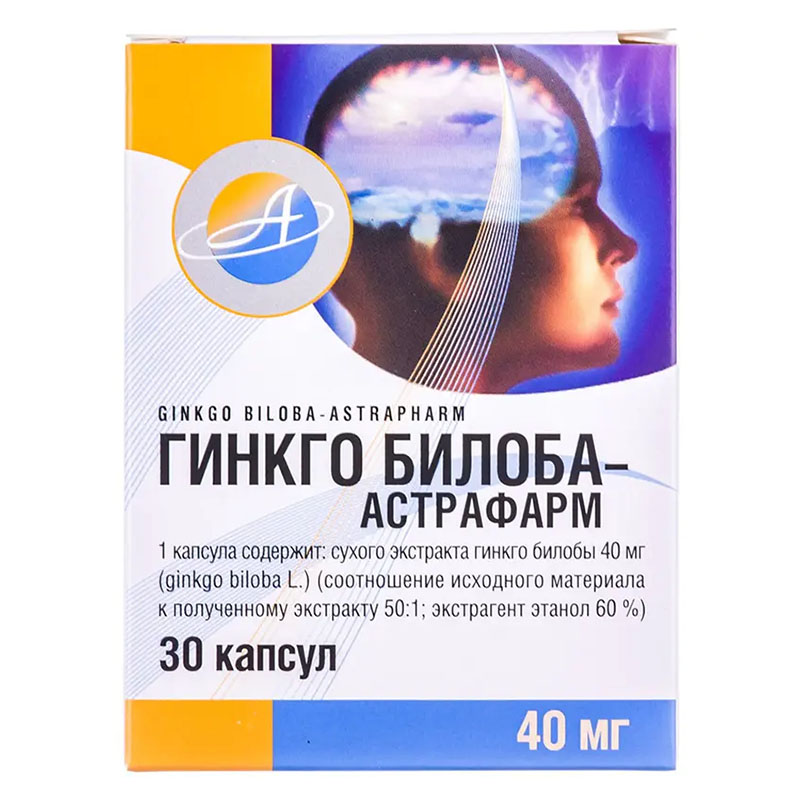 Гінкго білоба-Астрафарм капсули по 40 мг 30 шт. (10х3)