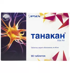 Танакан таблетки по 40 мг 90 шт. (15х6)