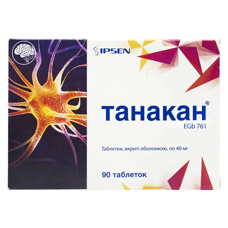 Танакан таблетки 40 мг 90 шт. (15х6)