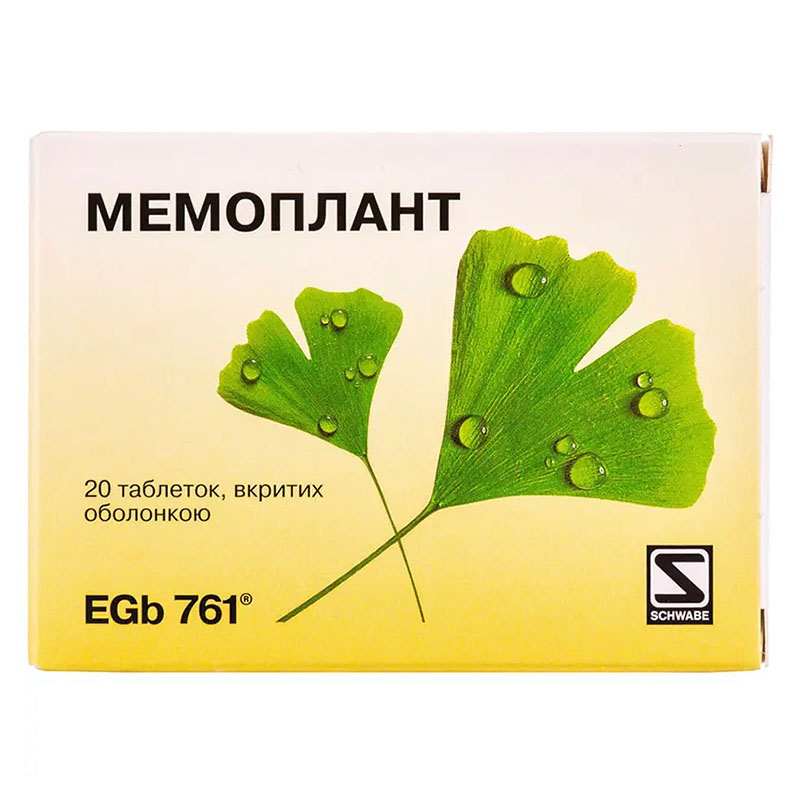 Мемоплант таблетки по 40 мг 20 шт. (10х2)