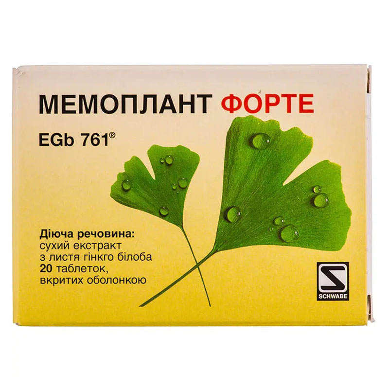 Мемоплант форте таблетки по 80 мг 20 шт. (10х2)