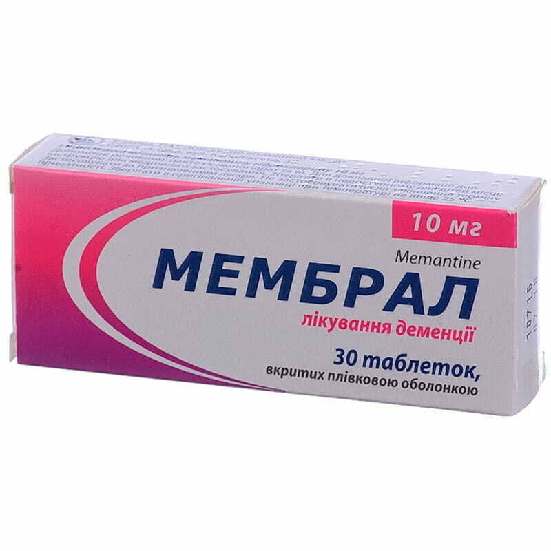 Мембрал таблетки по 10 мг 30 шт. (10х3) Мембрал таблетки по 10 мг 30 шт. (10х3)