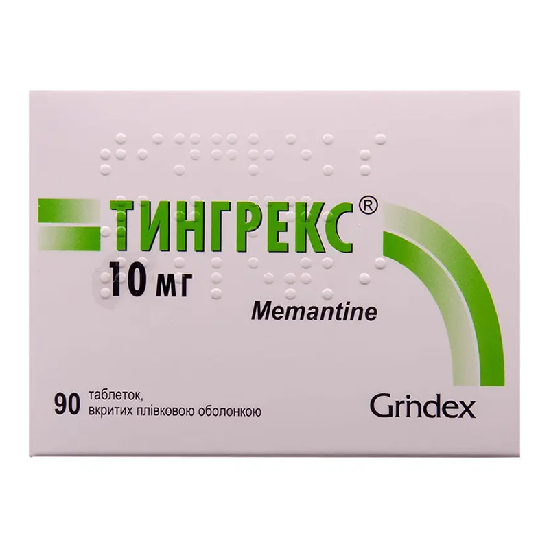 Тингрекс таблетки по 10 мг 90 шт. (10х9) Тингрекс таблетки по 10 мг 90 шт. (10х9)