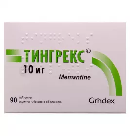 Тингрекс таблетки по 10 мг 90 шт. (10х9)