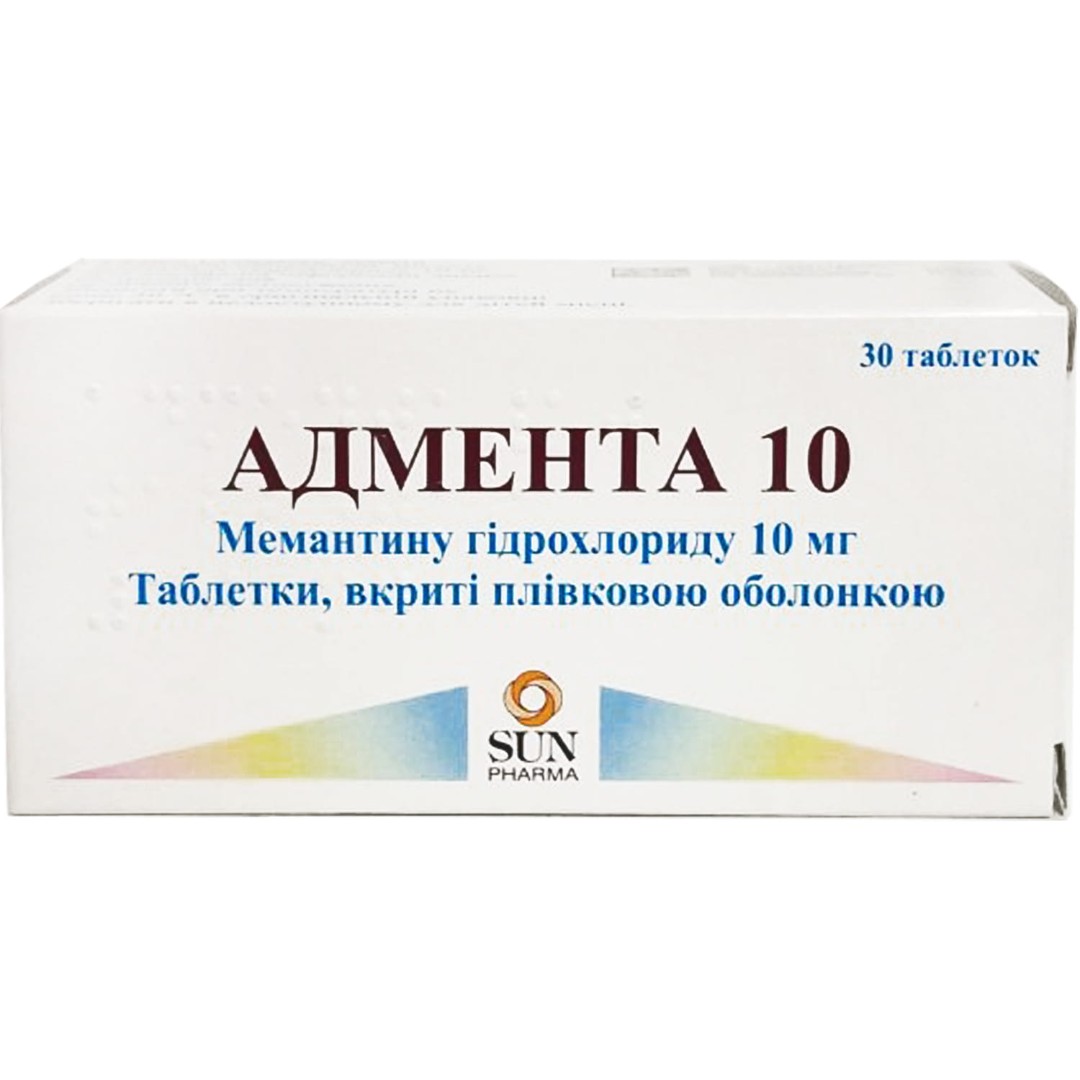 Адмента 10 таблетки по 10 мг 30 шт. (10х3) Адмента 10 таблетки по 10 мг 30 шт. (10х3)