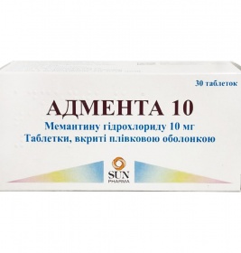 Адмента 10 таблетки по 10 мг 30 шт. (10х3)