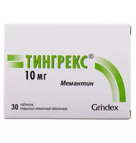 Тингрекс таблетки по 10 мг 30 шт. (10х3)