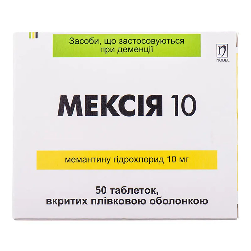 Мексия 10 таблетки по 10 мг 50 шт. (25х2) Мексия 10 таблетки по 10 мг 50 шт. (25х2)
