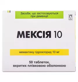 Мексія 10 таблетки по 10 мг 50 шт. (25х2)
