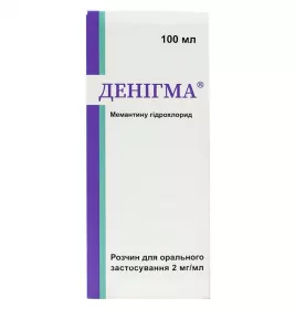 Денигма р-р д/орал.прим.2мг/мл фл.100мл