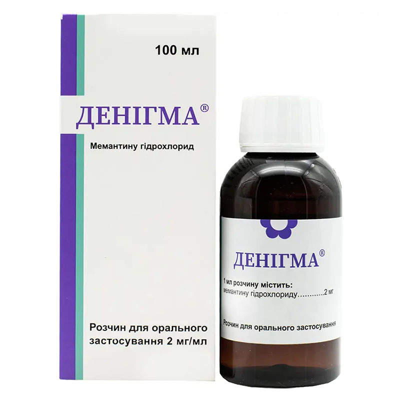 ДЕНІГМА розчин для орального застосування, 2 мг/мл, по 100мл розчину у флаконі