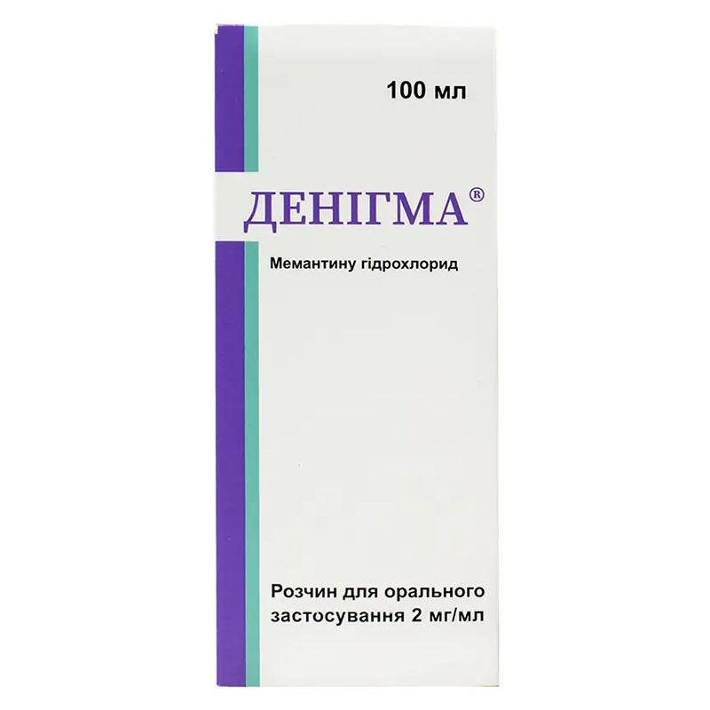 ДЕНІГМА розчин для орального застосування, 2 мг/мл, по 100мл розчину у флаконі