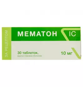 Мематон IC таблетки по 10 мг 30 шт. (10х3)