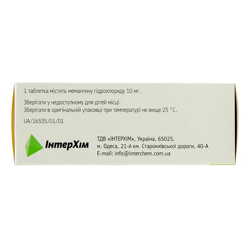 Мематон IC таблетки по 10 мг 30 шт. (10х3)