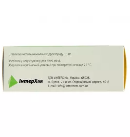 Мематон IC таблетки по 10 мг 30 шт. (10х3)