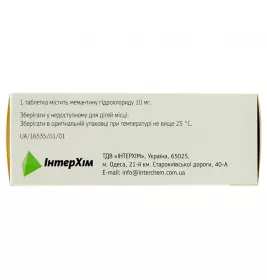 Мематон IC таблетки по 10 мг 30 шт. (10х3)