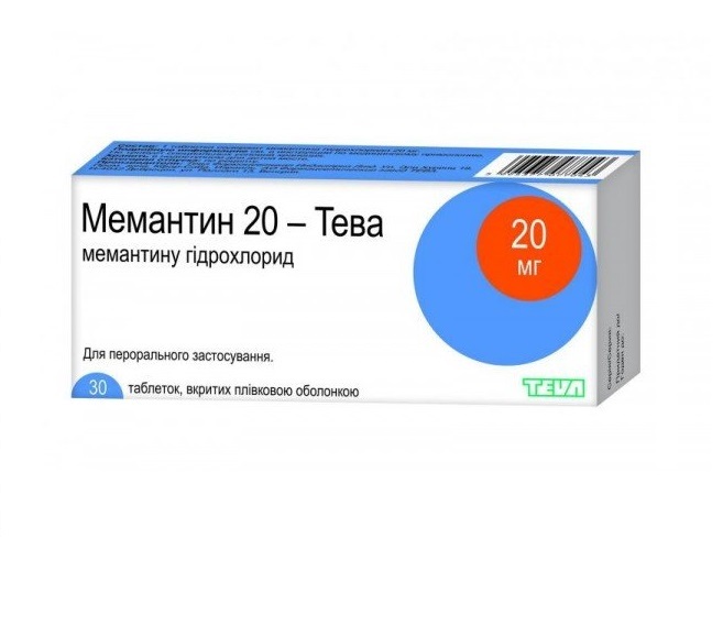 Мемантин-Тева таблетки по 20 мг 30 шт. Мемантин-Тева таблетки по 20 мг 30 шт.