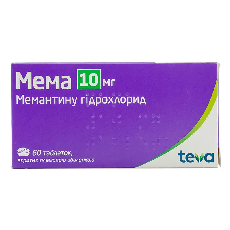 Мема таблетки по 10 мг 60 шт. (10х6) Мема таблетки по 10 мг 60 шт. (10х6)