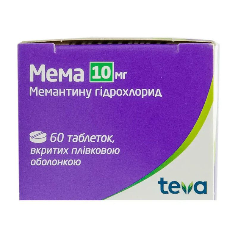 Мема таблетки по 10 мг 60 шт. (10х6)