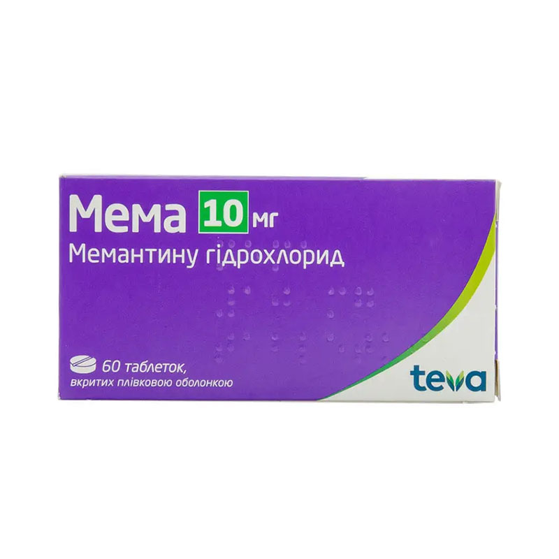 Мема таблетки по 10 мг 60 шт. (10х6)