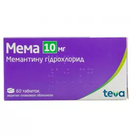 Мема таблетки по 10 мг 60 шт. (10х6)
