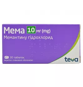 Мема таблетки по 10 мг 30 шт. (10х3)
