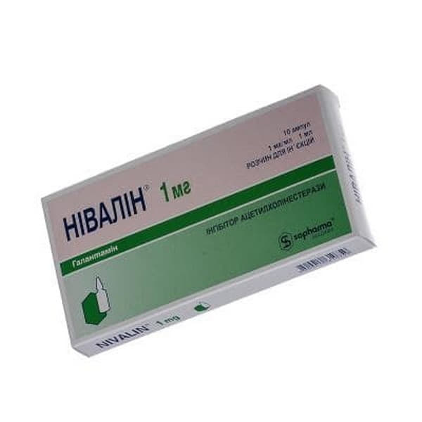 Нивалин раствор для инъекций 1 мг/мл в ампулах по 1 мл 10 шт.