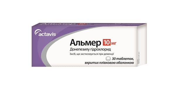 Альмер таблетки по 10 мг 30 шт. (10х3)