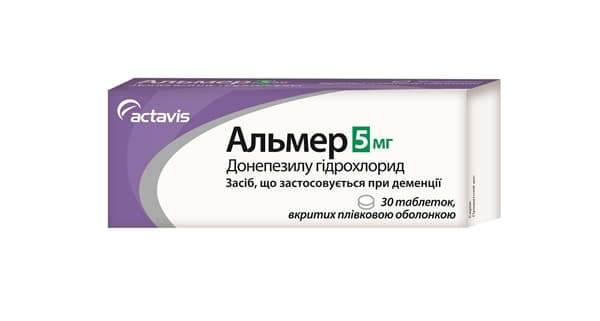 *Альмер табл 5мг №30