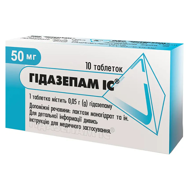 Гидазепам IC таблетки по 0.05 г 10 шт. Гидазепам IC таблетки по 0.05 г 10 шт.