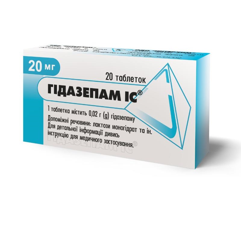 Гідазепам IC таблетки по 0.02 г 20 шт. (10х2)
