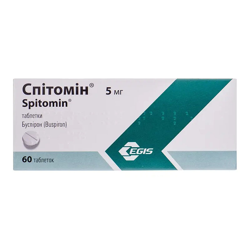 Спітомін таблетки по 5 мг 60 шт. (10х6)