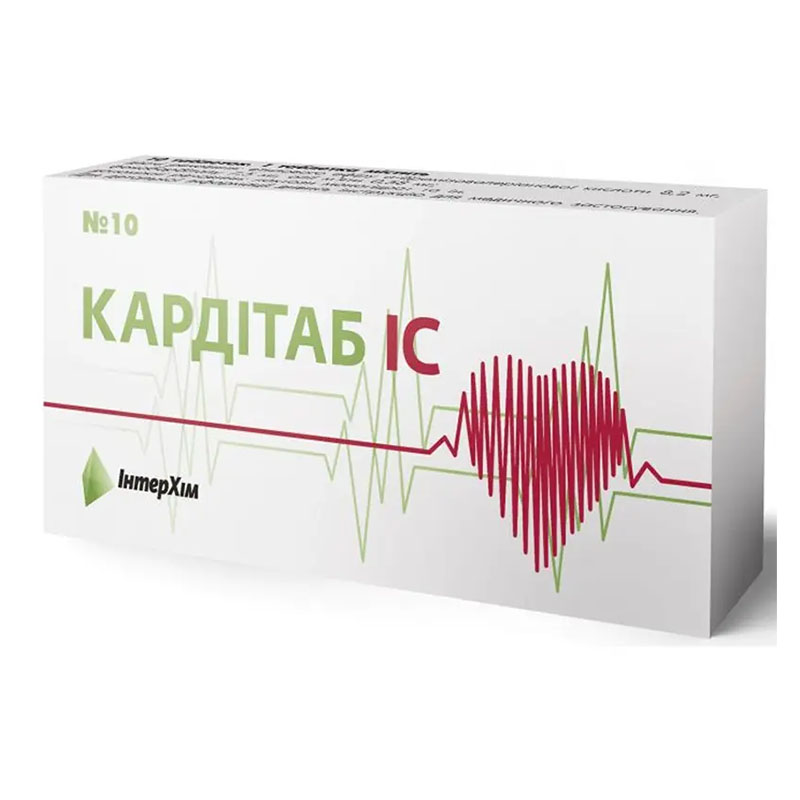Кардитаб IC таблетки 10 шт. Кардитаб IC таблетки 10 шт.