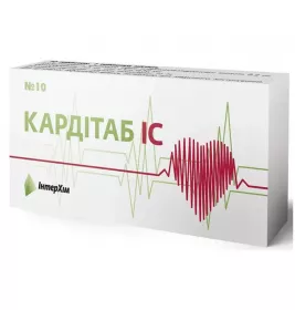 Кардітаб IC таблетки 10 шт.