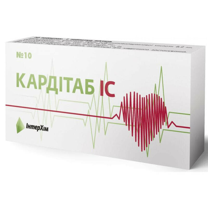 Кардітаб IC таблетки 10 шт.