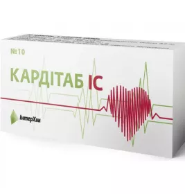 Кардітаб IC таблетки 10 шт.