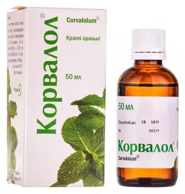 Корвалол краплі по 50 мл у флаконі 1 шт.