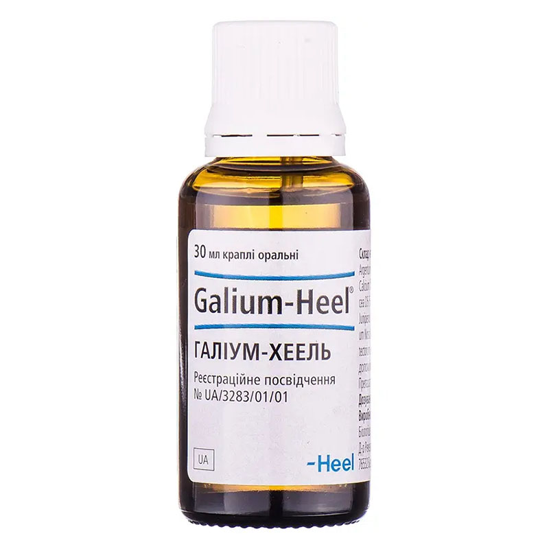 Галиум-Хеель капли по 30 мл во флаконе 1 шт.