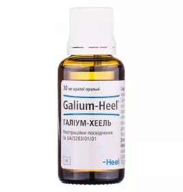 Галіум-Хеель краплі по 30 мл у флаконі 1 шт.