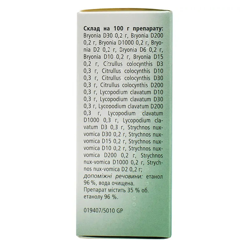 Нукс воміка-гомакорд краплі по 30 мл у флаконі 1 шт.