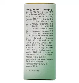 Нукс воміка-гомакорд краплі по 30 мл у флаконі 1 шт.