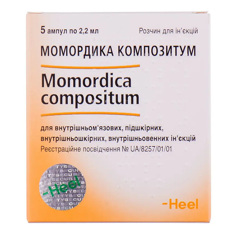 Момордика Композитум раствор для инъекций в ампулах по 2.2 мл 5 шт. Момордика Композитум раствор для инъекций в ампулах по 2.2 мл 5 шт.