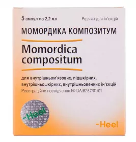 Момордика Композитум раствор для инъекций в ампулах по 2.2 мл 5 шт.