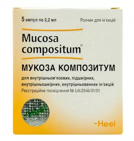 Мукоза Композитум розчин для ін'єкцій в ампулах по 2.2 мл 5 шт.