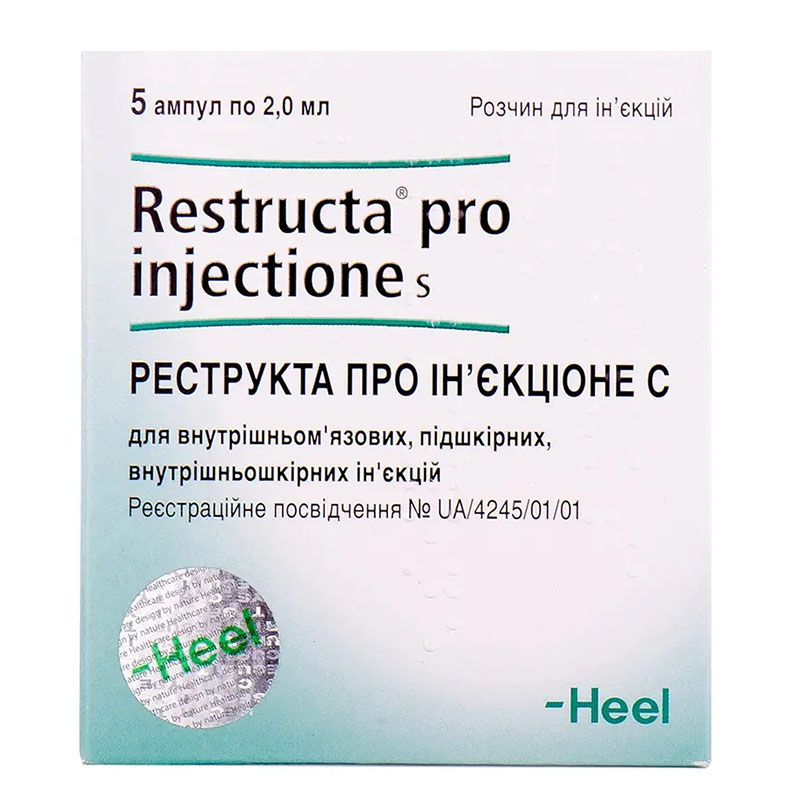 Реструкту про ін'єкцій С розчин для ін'єкцій в ампулах по 2 мл 5 шт.